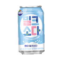 Summer Milk Sticker by Coca-Cola Korea