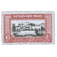 Post Sudan Sticker