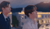 Sun Yaoi GIF