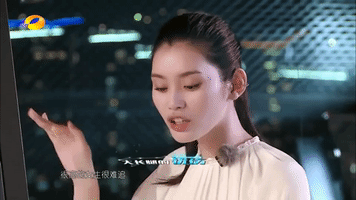 sad ming xi GIF