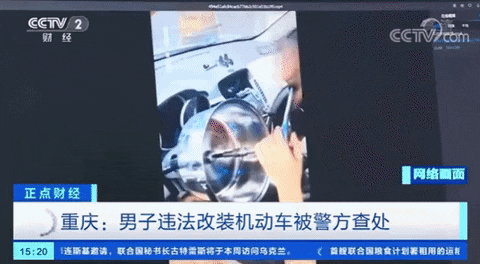 yj_jane giphygifmaker GIF