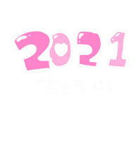 Happy New Year Sticker