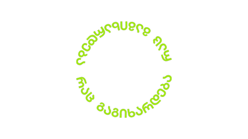 _Giffer_ giphyupload ექსტრა extrage რაც გაგიხარდება Sticker