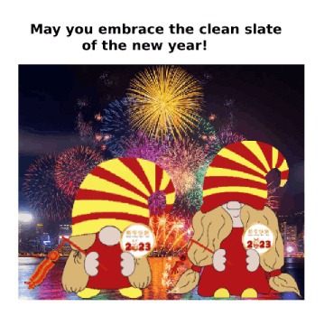 Chinese New Year Gnome GIF