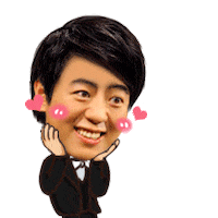 China Love Sticker by Lang Lang