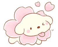 Sakura GIF by BREAD TREE