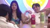 Gigil Kurot GIF