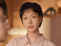 Yumiscells GIF