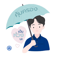 AllianzAyudhyaTH allianzayudhya อลอนซอยธยา savecustomer Sticker