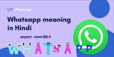 fopeez giphygifmaker whatsapp whatsapp meaning in hindi GIF