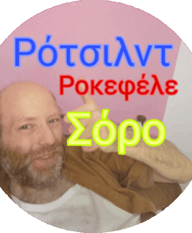 lampada_mple  GIF