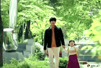 Flower Of Evil Jg GIF