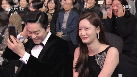 sungjinlee-dcde giphyupload GIF