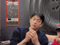 uregorjes stress recording parkjinyoung 박진영 GIF