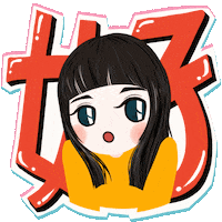 Ok Sticker