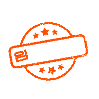 Fun Star Sticker