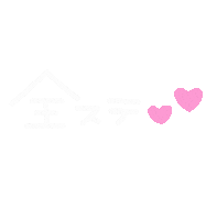 オタク Sticker