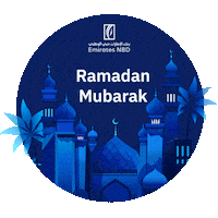 Ramadan Bank Sticker by EmiratesNBD