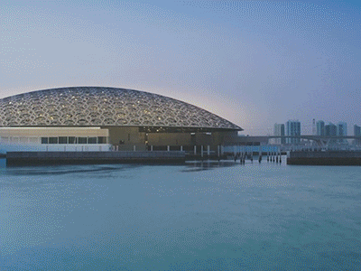 sunset museum GIF by Louvre Abu Dhabi
