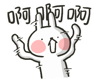 Bunny Zmei Sticker