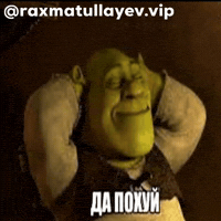 Raxmatullayev GIF