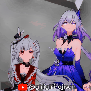 Girigiri GIF