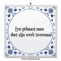 Focus Stress GIF by Tegelspreuken.nl