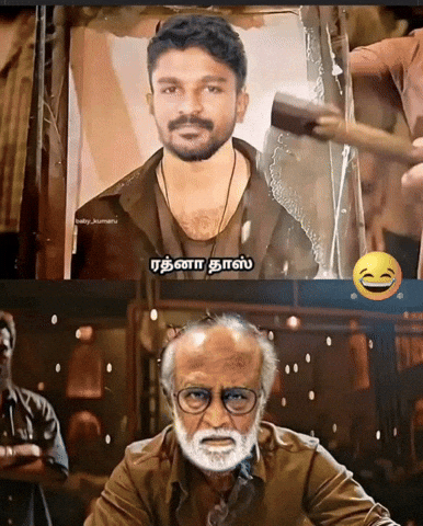 Superstar Rajini GIF