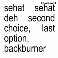 Text Brat GIF