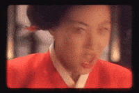 오돌개 GIF