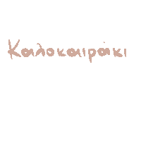 Kk Catherine Sticker