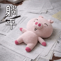 Ai3034 GIF