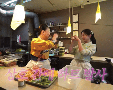 Haewon GIF