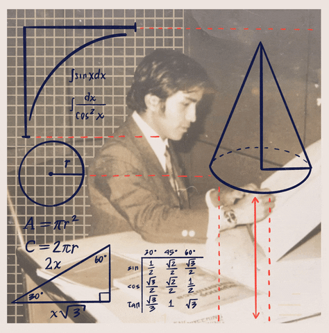 Bacanika giphyupload GIF