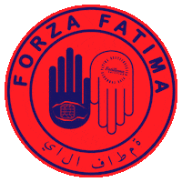 berlin reich Sticker by Fatima Deutscheskind