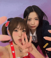Happy Dance GIF