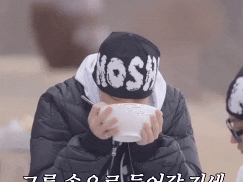 세븐틴 Kwon Soonyoung GIF