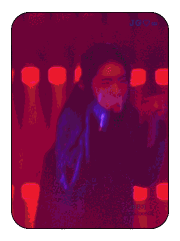 Sexy Love You Sticker