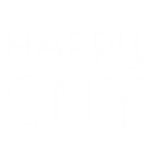 New Year Word Sticker