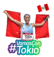 Clasificados Summer Olympics Sticker by Instituto Peruano del Deporte