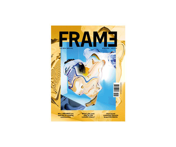 interior design magazine Sticker by Frame