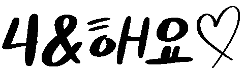 Boynextdoor Sungho Sticker by P.