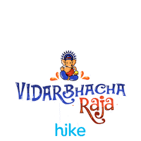 Ganesh Chaturthi Festival Sticker by Hike Sticker Chat