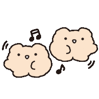 Hhs Muu Sticker