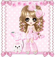 Pink Rose Puppy GIF by SHUSHUCHERRY