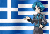 Muv Luv GIF
