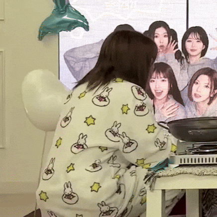 Shake Lily GIF