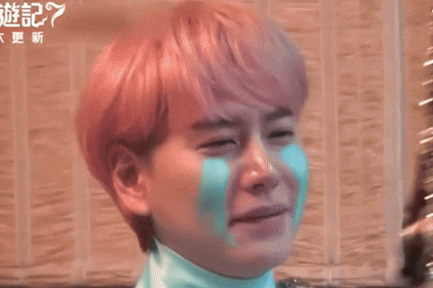 Sad Super Junior GIF