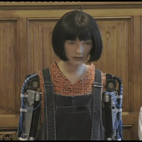 Humanoid Robot Takes Questions