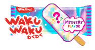 WakuWakuAdventure wakuwaku waku waku glicowings mystery flavor Sticker